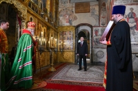 Предстоятель Русской Церкви совершил молебен по случаю вступления в должность Президента России В.В. Путина