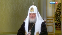 Святейший Патриарх Кирилл: Россия стала опорой Православия во всем мире