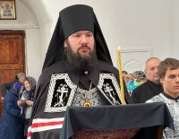 Анонс богослужений епископа Нефтекамского и Белебеевского Митрофана